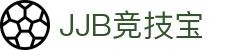 竞技宝官网 DOTA2,LOL,CSGO电竞赛事及体育赛事竞猜 